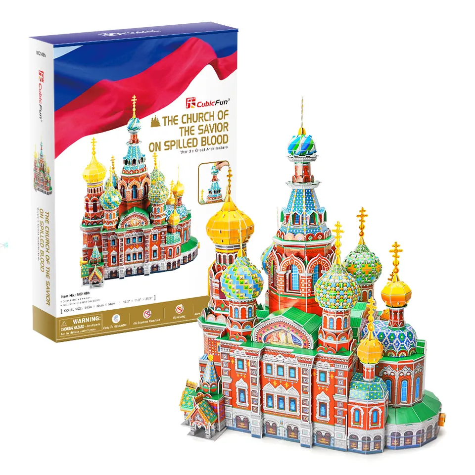 cubic-fun-architecture-expert-mc148h-blutskirche-3d-puzzle-kirche image 1