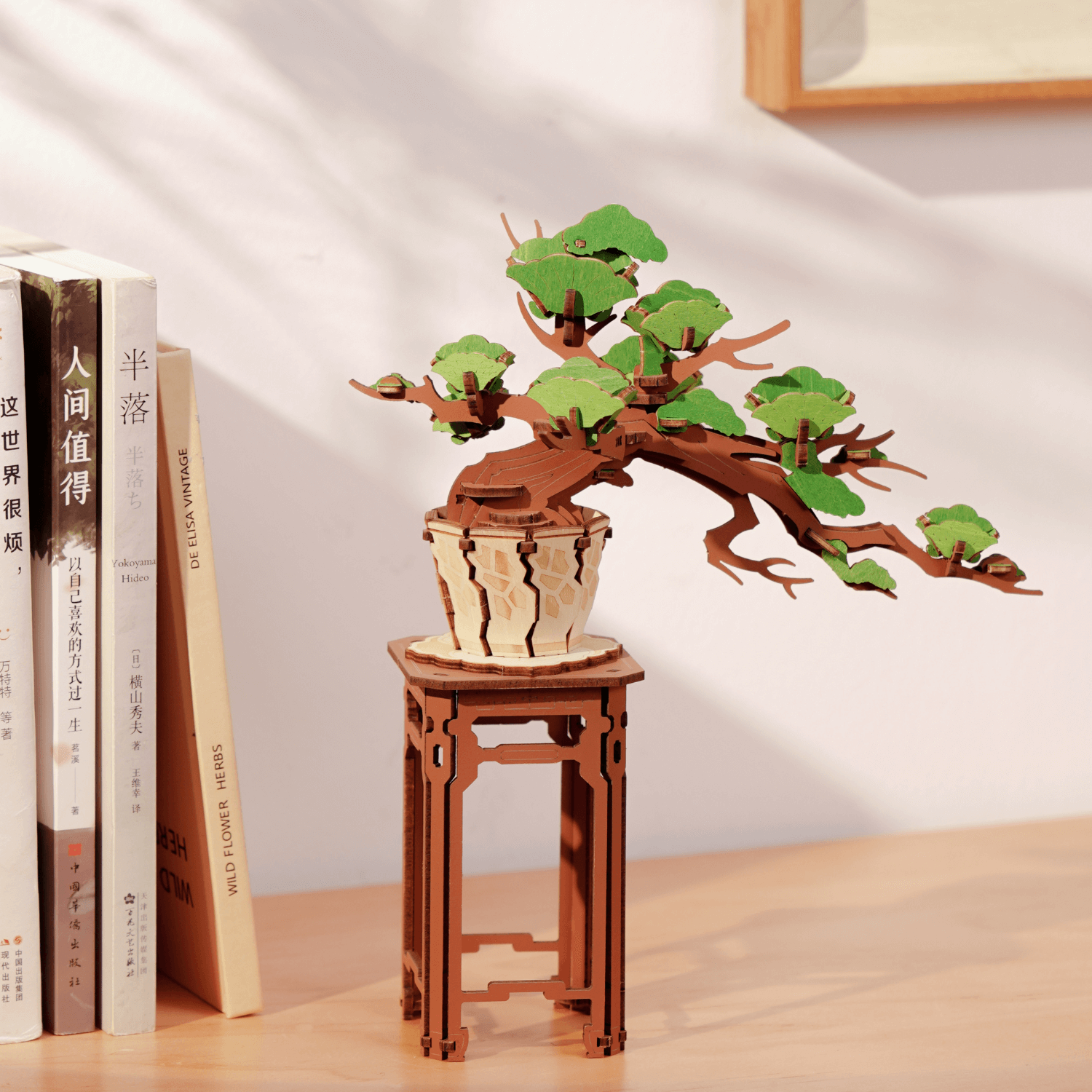 magicholz-3d-puzzle-bonsai-sakura-kiefern-bundle-378-teile image 3