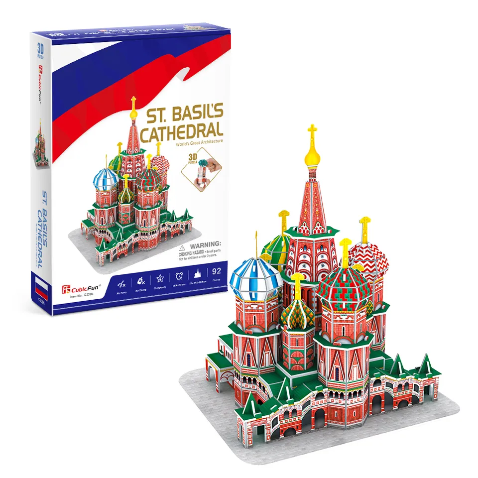 cubic-fun-architecture-c239h-basilius-kathedrale-3d-puzzle image 1
