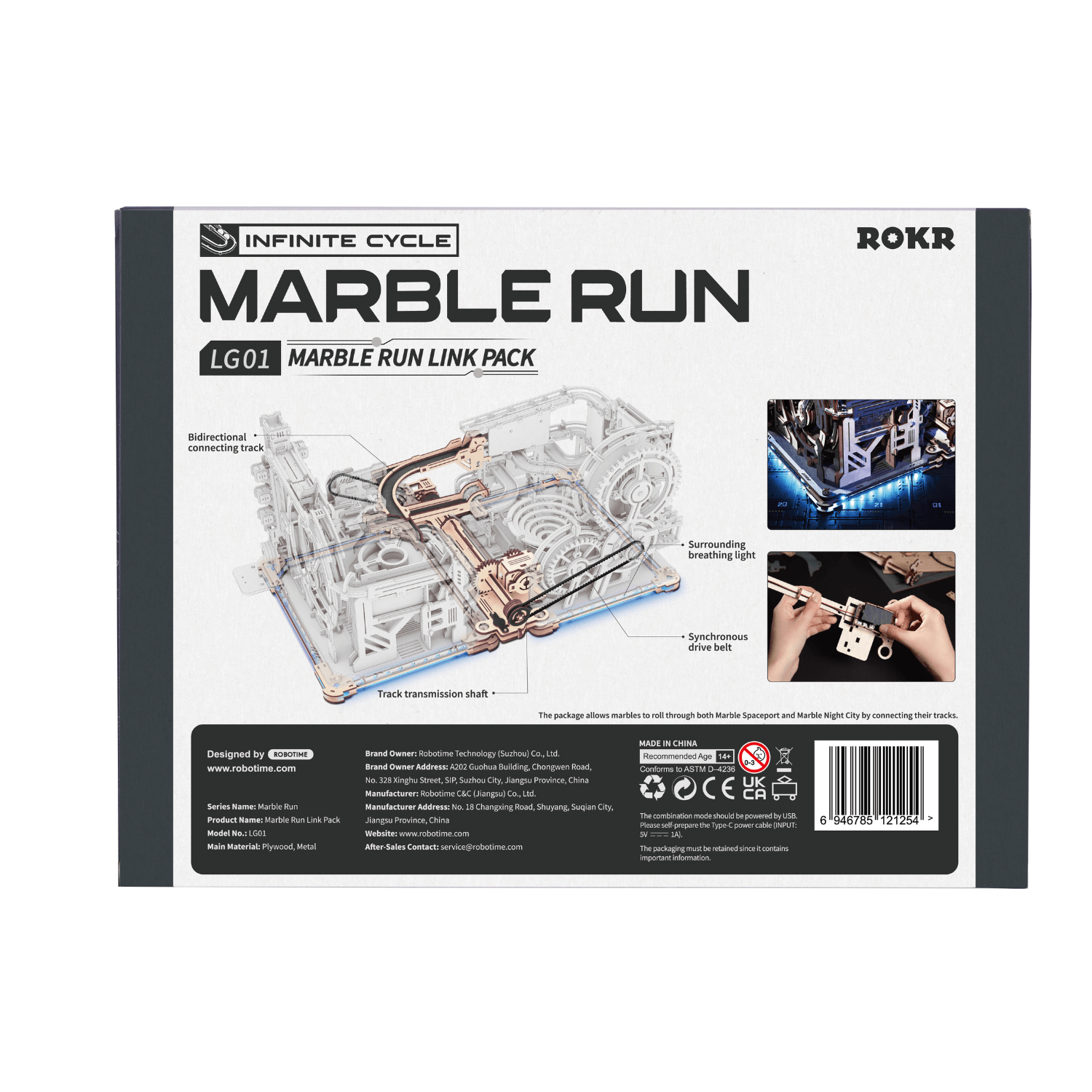 magicholz-marble-link-pack-kugelbahn-erweiterung-mit-led image 5