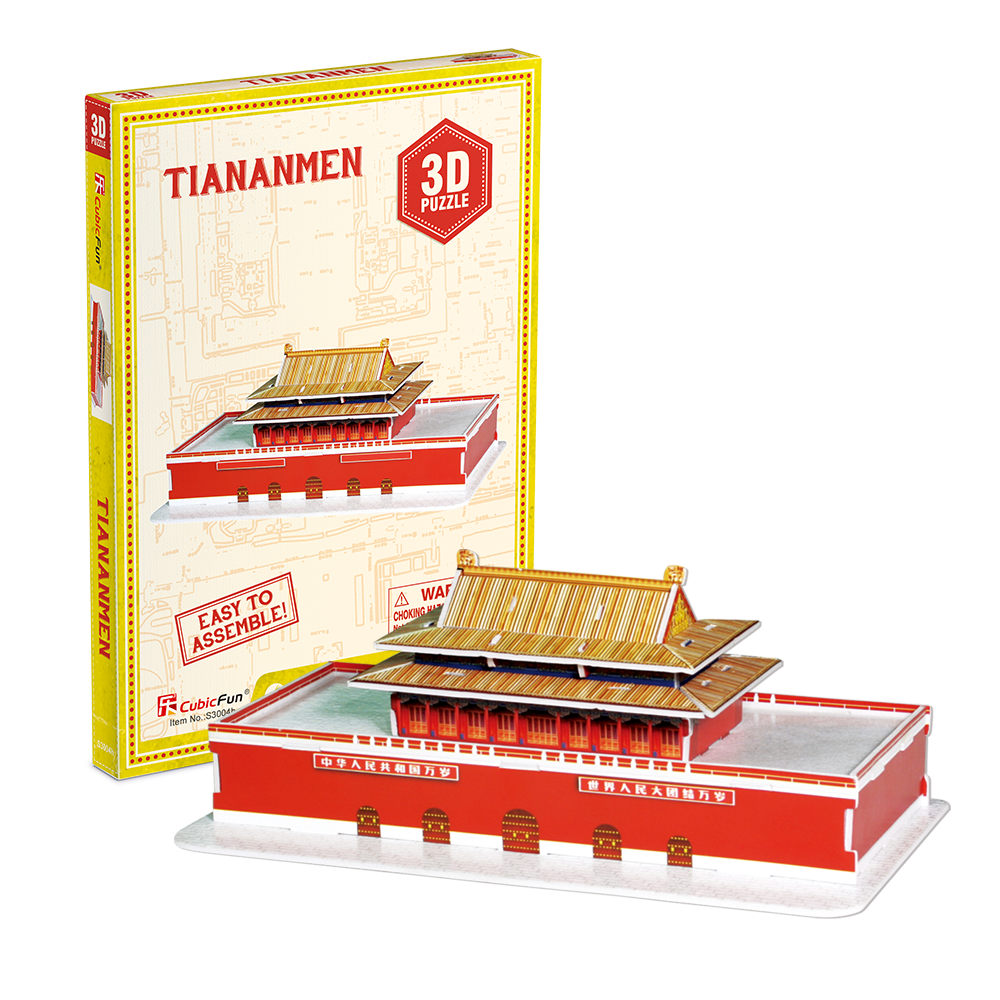 cubicfun-architecture-s3004h-tiananmen-3d-puzzle-tor-peking image 1