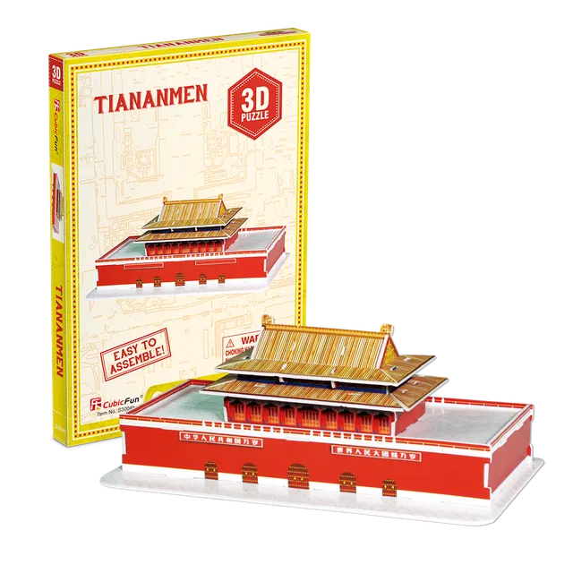cubicfun-architecture-s3004h-tiananmen-3d-puzzle-tor-peking image 1