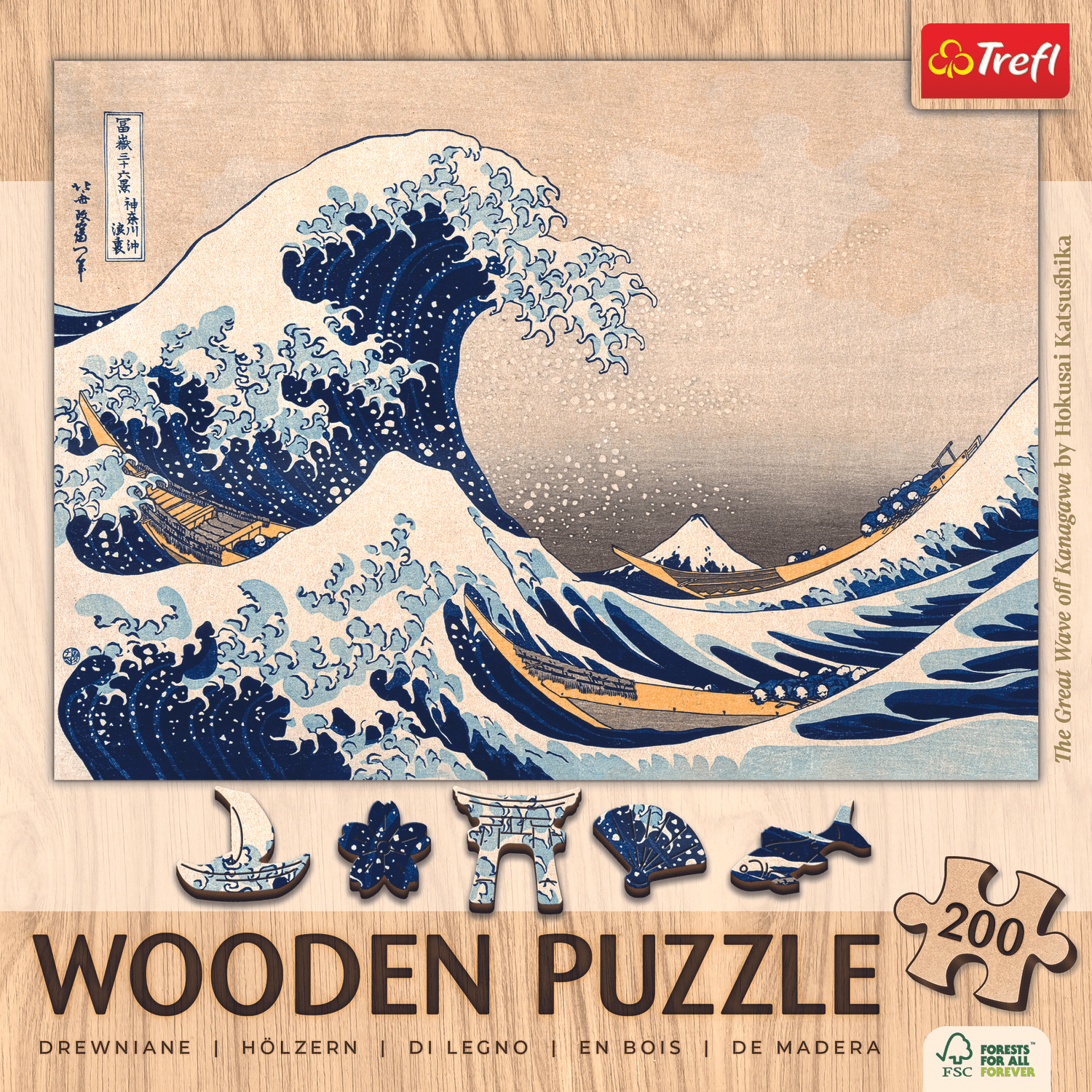 magicholz-holzpuzzle-gro-e-welle-hokusai-200-teile-kunstmotiv image 4