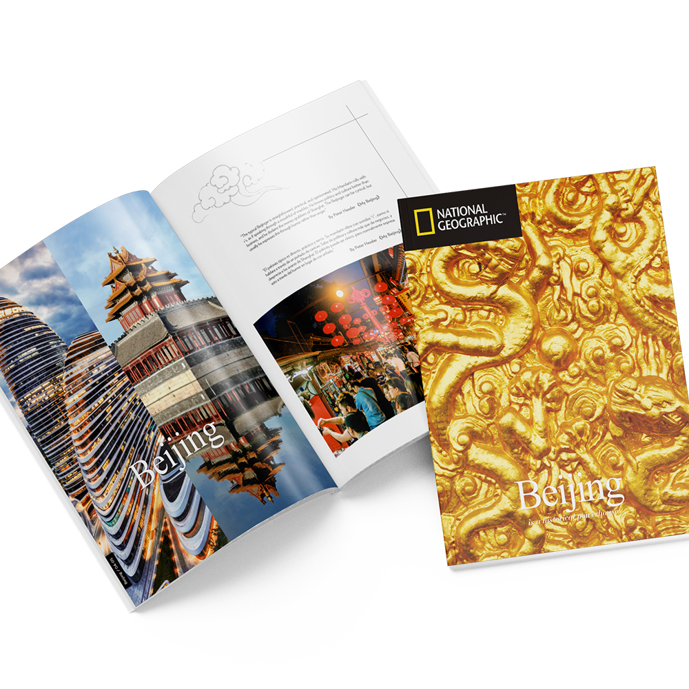 cubic-fun-ds0975h-temple-of-heaven-3d-puzzle-tempel image 3