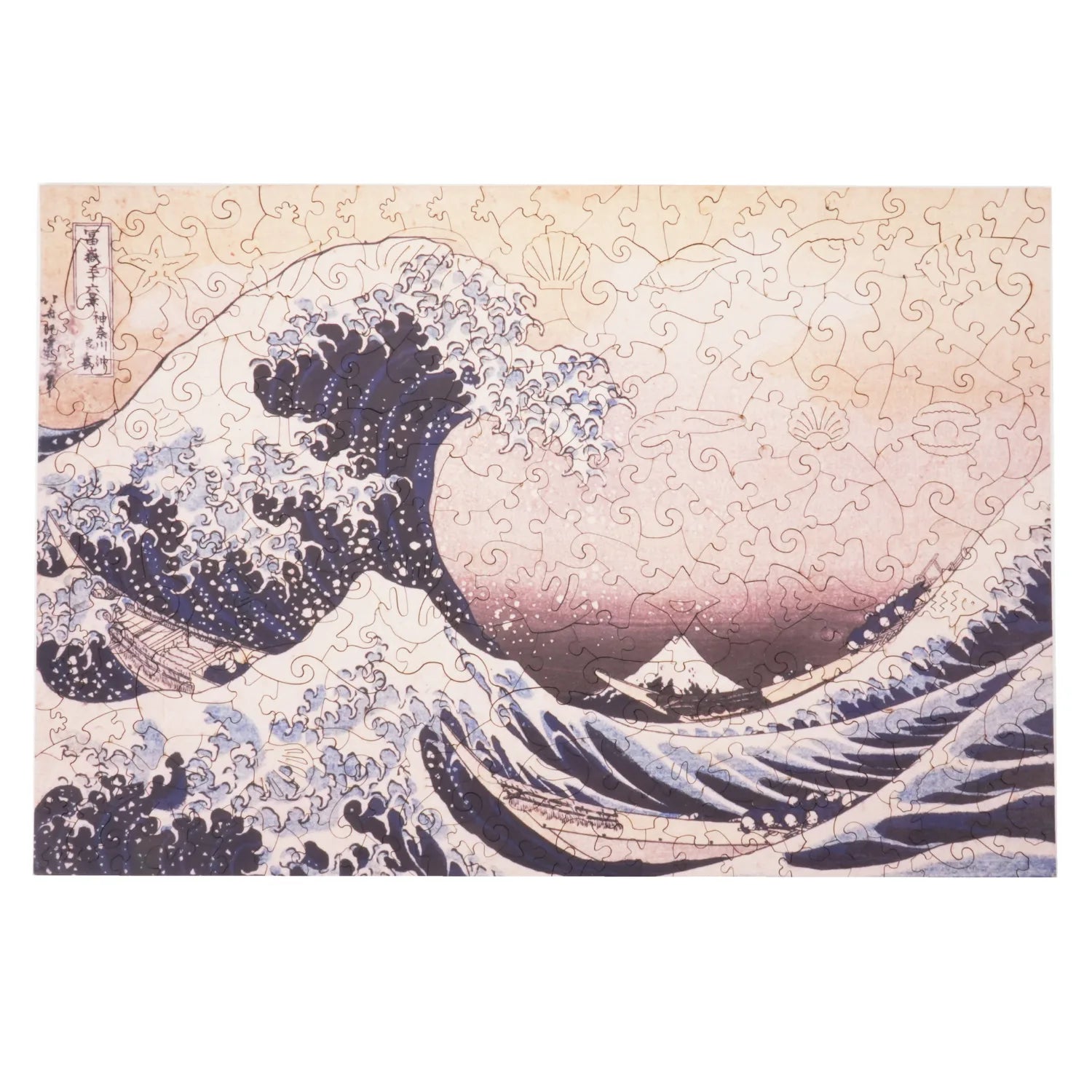 magicholz-gro-e-welle-kanagawa-holzpuzzle-hokusai-motiv image 1