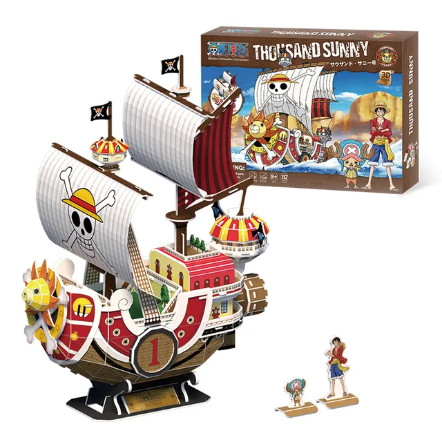 cubicfun-pirates-world-thousand-sunny-ds1026h-3d-puzzle-schiff image 1