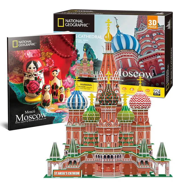 cubicfun-city-traveller-st-basil-s-cathedral-ds0999h-3d-puzzle image 1