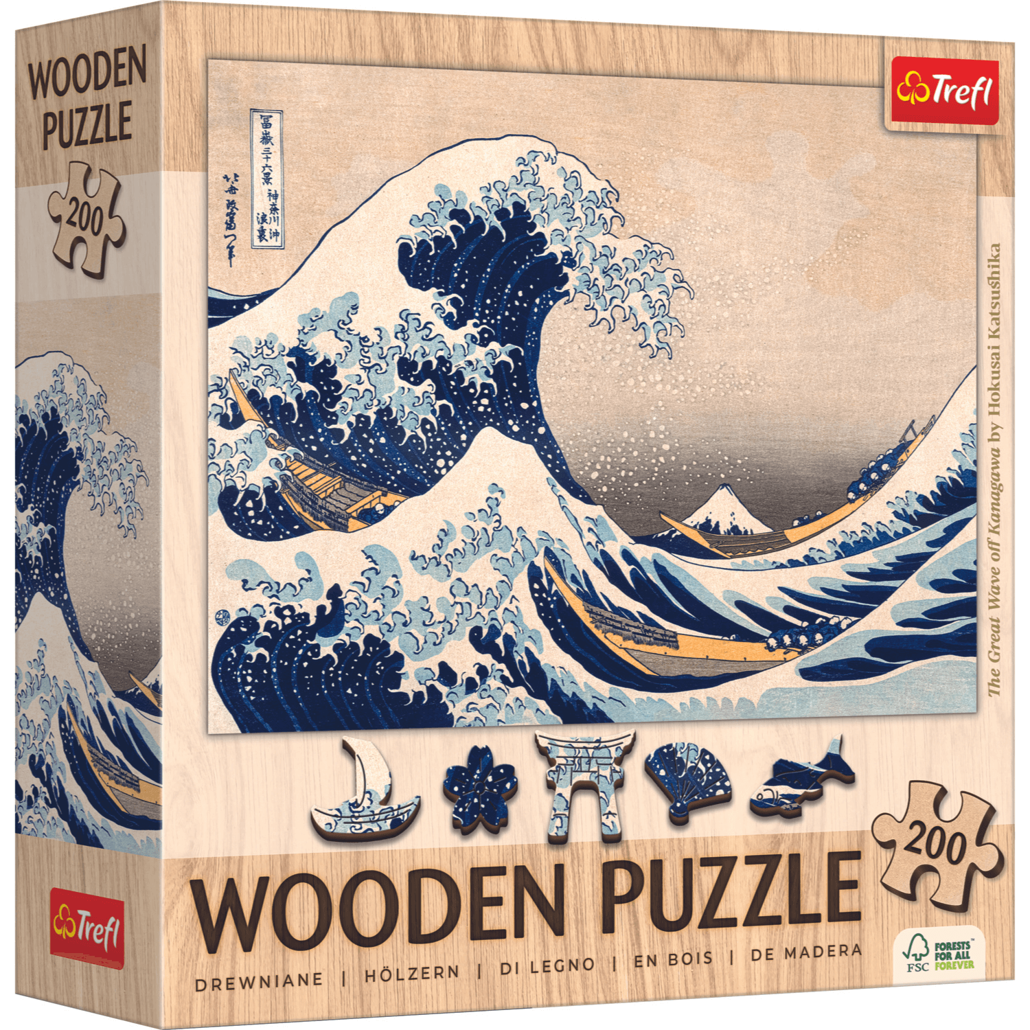 magicholz-holzpuzzle-gro-e-welle-hokusai-200-teile-kunstmotiv image 1