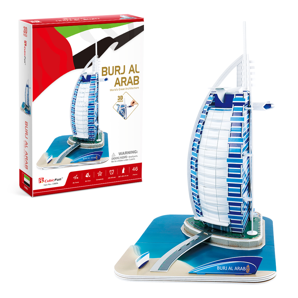 cubic-fun-architecture-c065h-burj-al-arab-3d-puzzle-hotel image 1